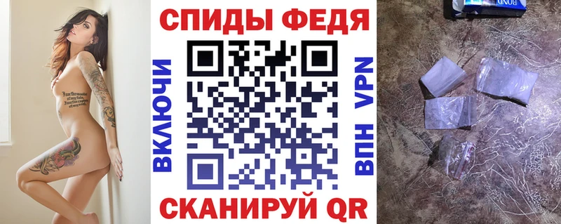 Amphetamine Розовый  дарк нет телеграм  Талдом 
