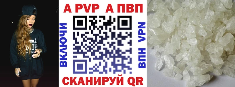 гидра ONION  наркота  Талдом  Alpha PVP СК КРИС 