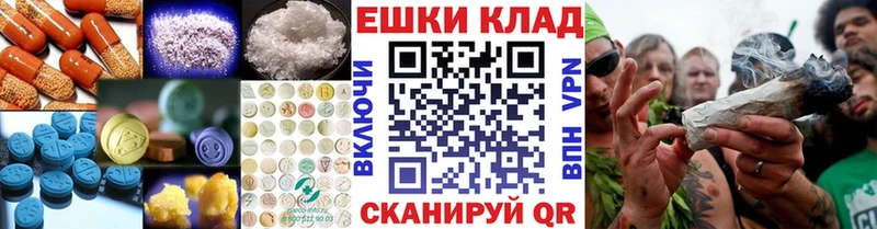 Ecstasy louis Vuitton  где купить наркотик  Талдом 