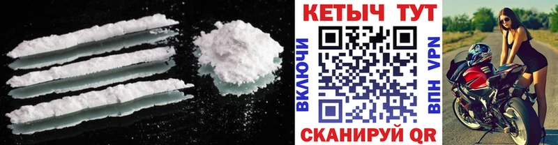 наркотики  Талдом  КЕТАМИН VHQ 