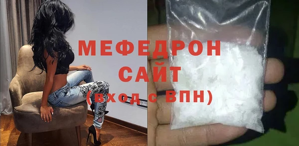 герыч Корсаков