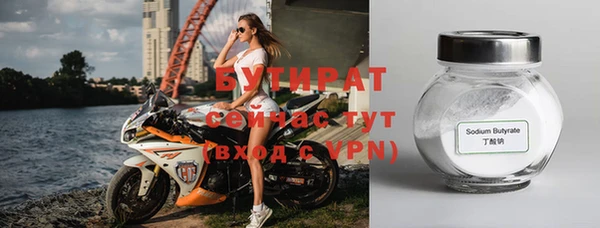 герыч Корсаков