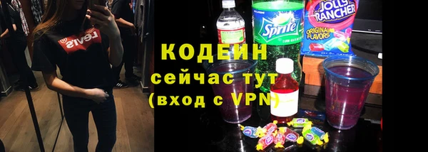 СК Костерёво