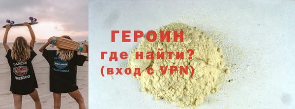 СК Костерёво