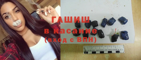 СК Костерёво