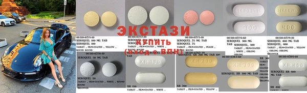первитин Коряжма
