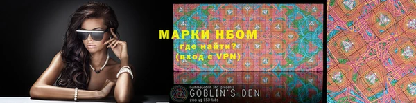 первитин Коряжма