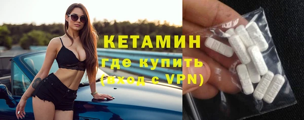 герыч Корсаков