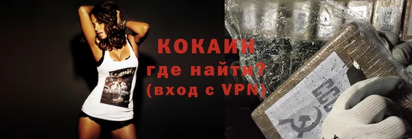 герыч Корсаков
