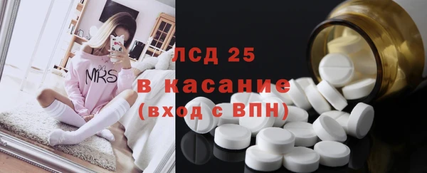 СК Костерёво