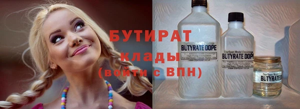 СК Костерёво