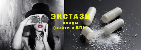 герыч Корсаков