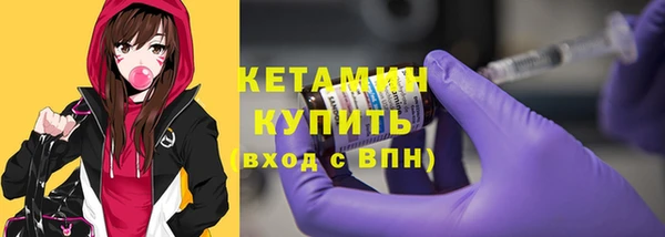 первитин Коряжма