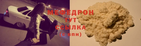 герыч Корсаков
