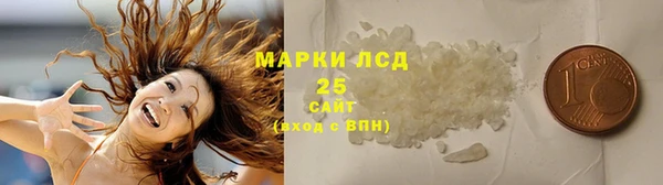 СК Костерёво