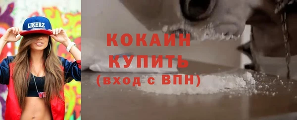 герыч Корсаков