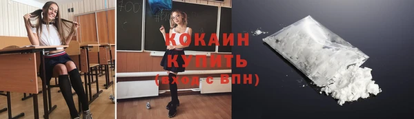 герыч Корсаков