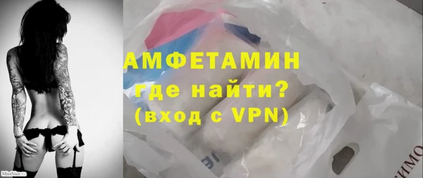 СК Костерёво