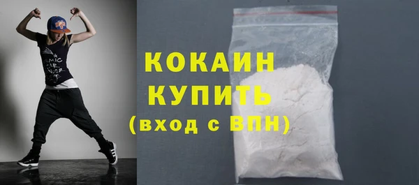 первитин Коряжма