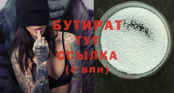СК Костерёво