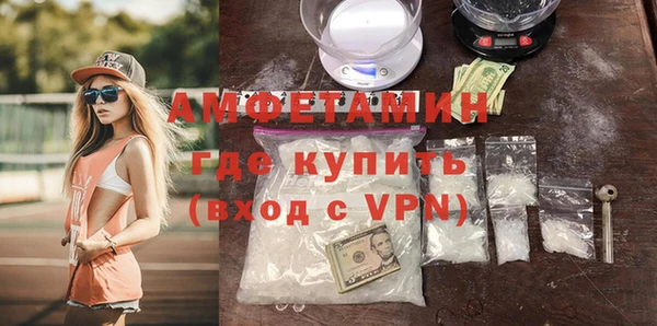 герыч Корсаков