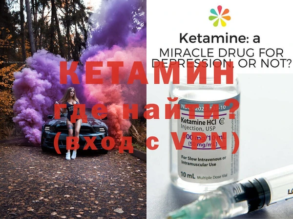 первитин Коряжма