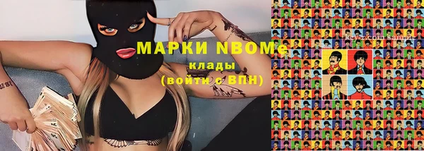 герыч Корсаков