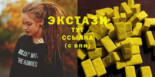 герыч Корсаков