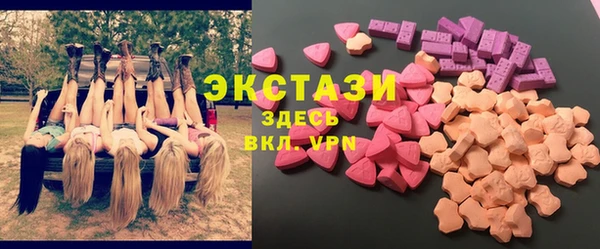 СК Костерёво