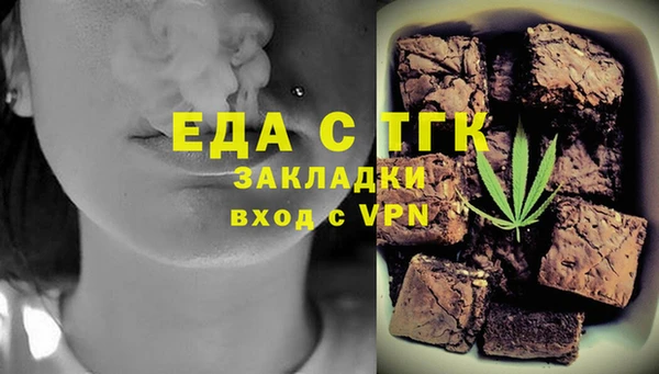 СК Костерёво