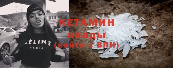 первитин Коряжма