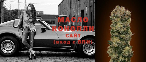 герыч Корсаков