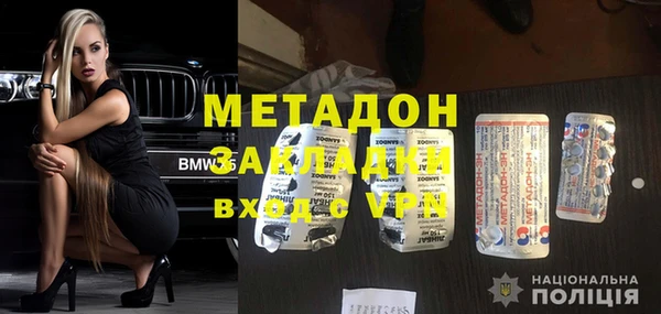 первитин Коряжма