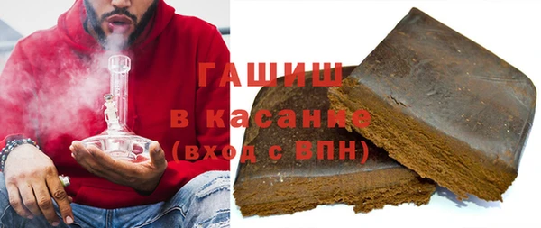 герыч Корсаков