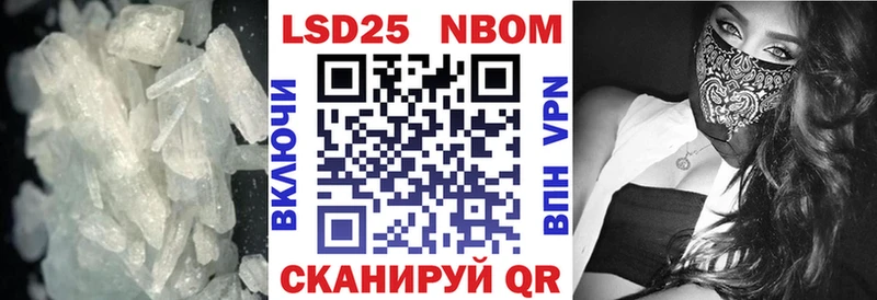 Лсд 25 экстази кислота  хочу   Талдом 