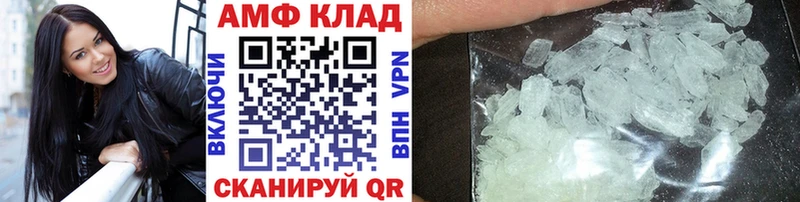 цены наркотик  Талдом  Метамфетамин витя 