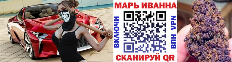 даркнет сайт  Талдом  Конопля индика 